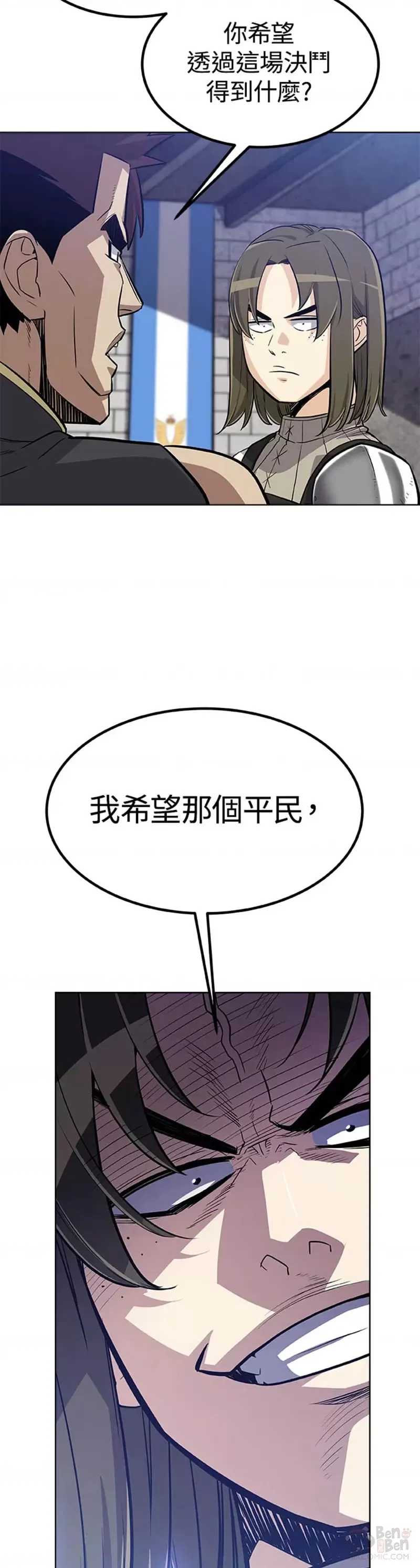 第08话27