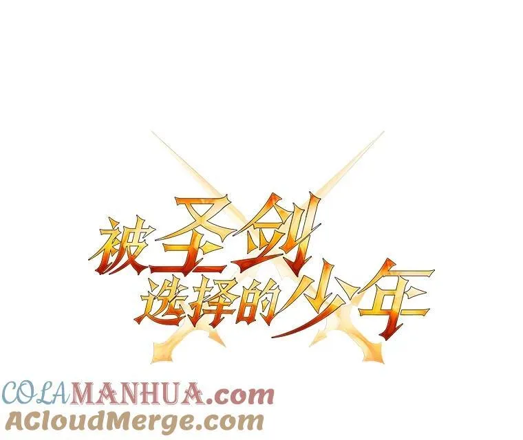 80.血染之月8