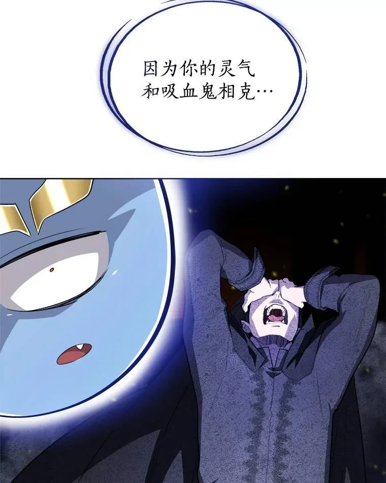 72.假装打架80