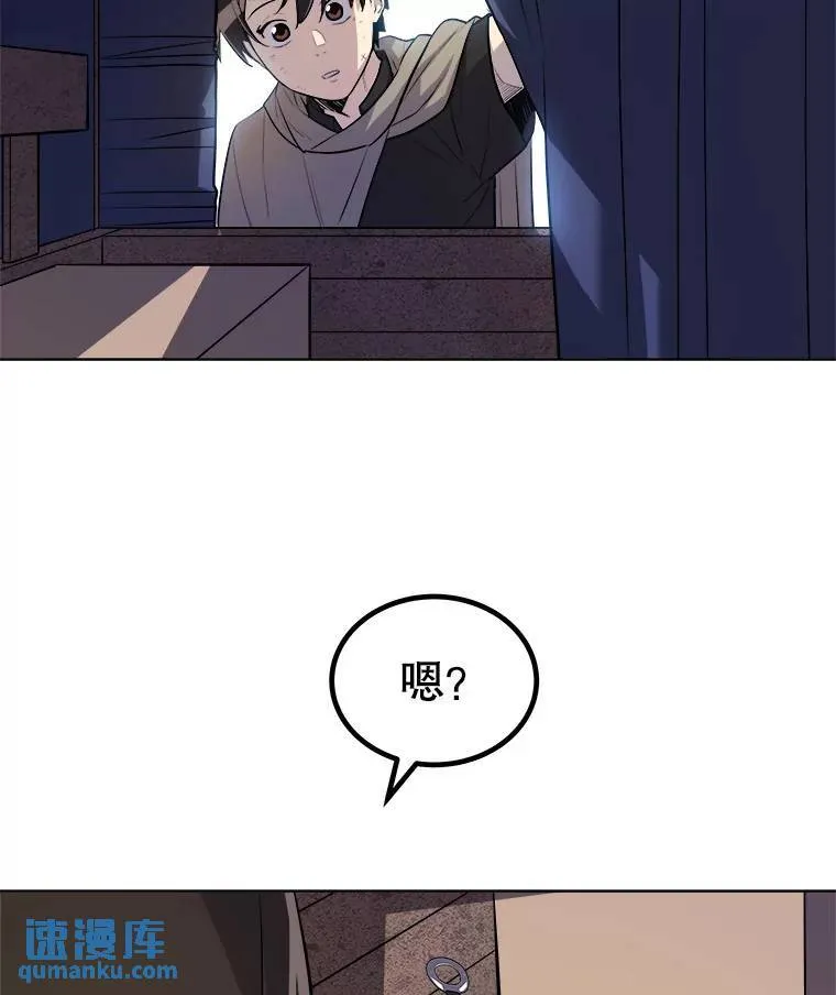 63.货物的秘密92