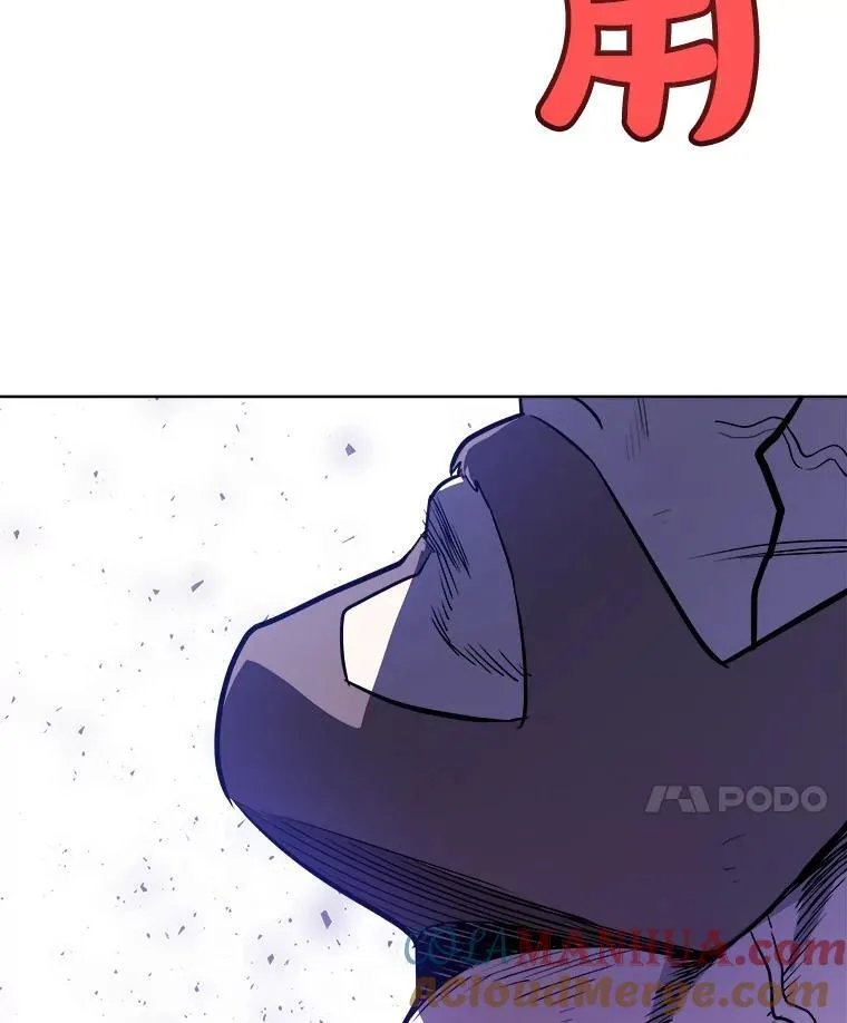 80.血染之月24