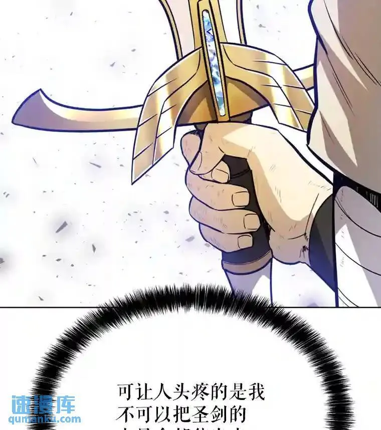 39.日月同辉28