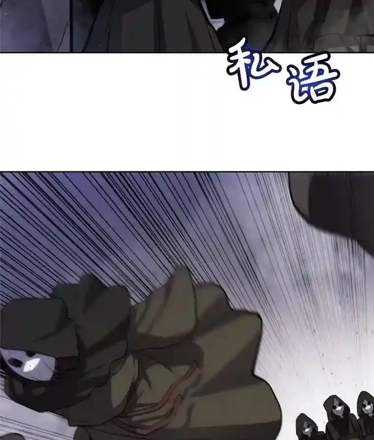 36.混战44