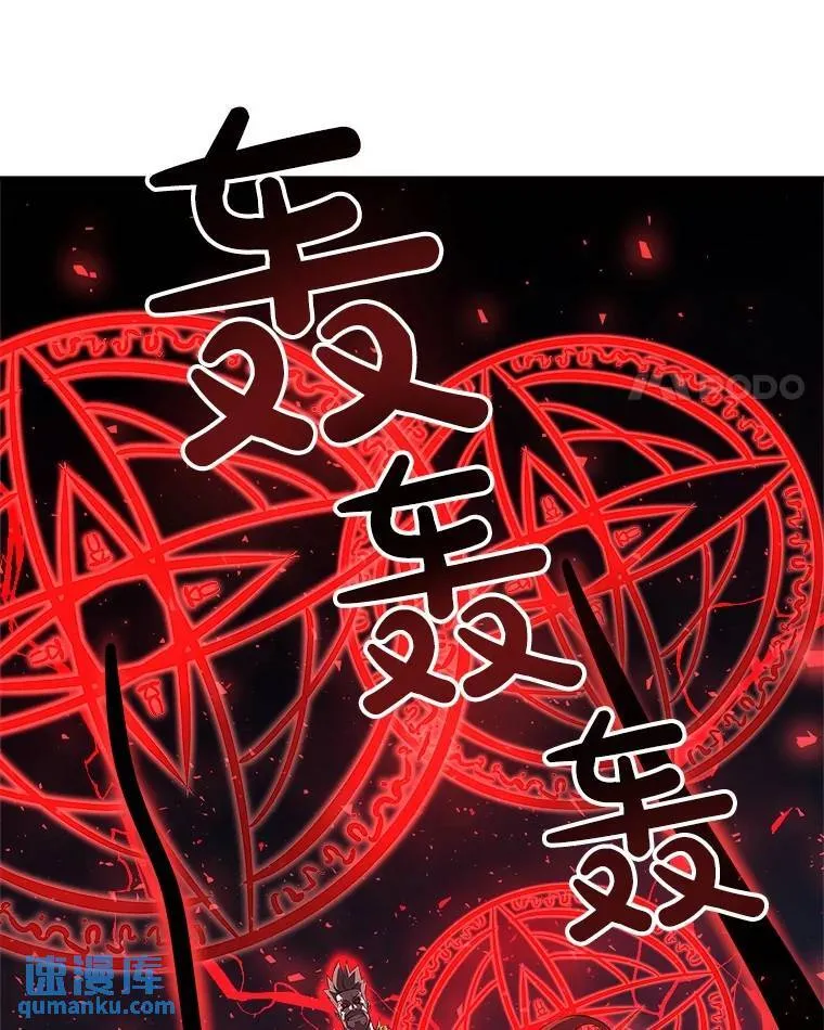 75.难题100