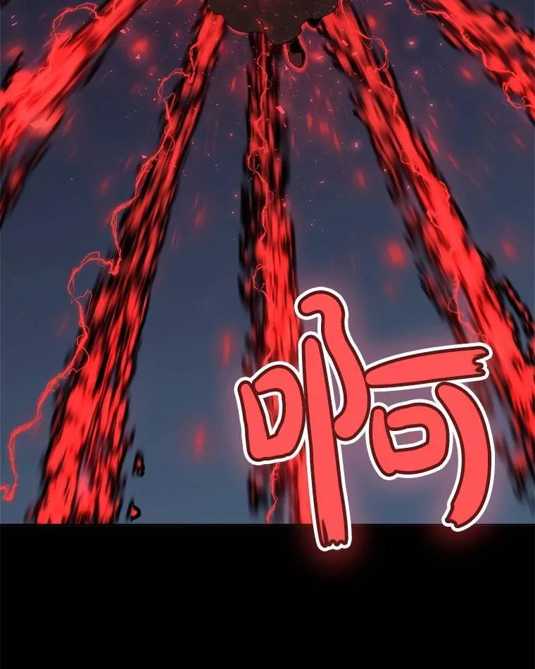 76.见招拆招107