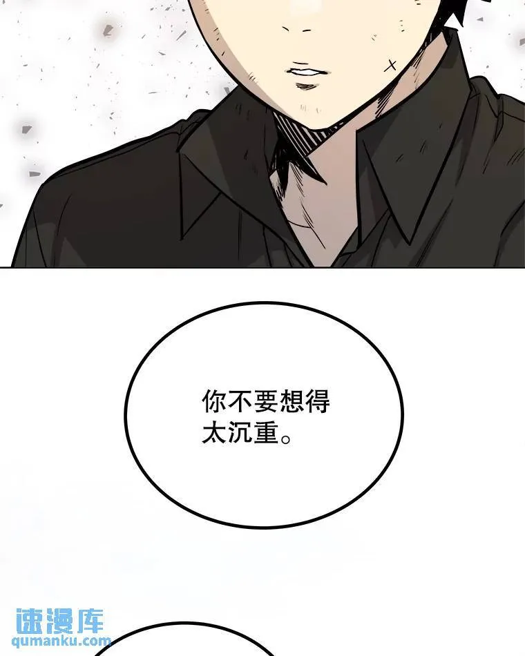 57.大获全胜99