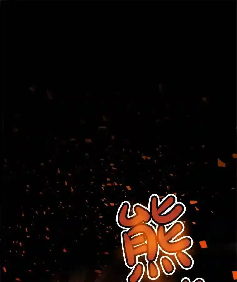 33.地下迷宫2