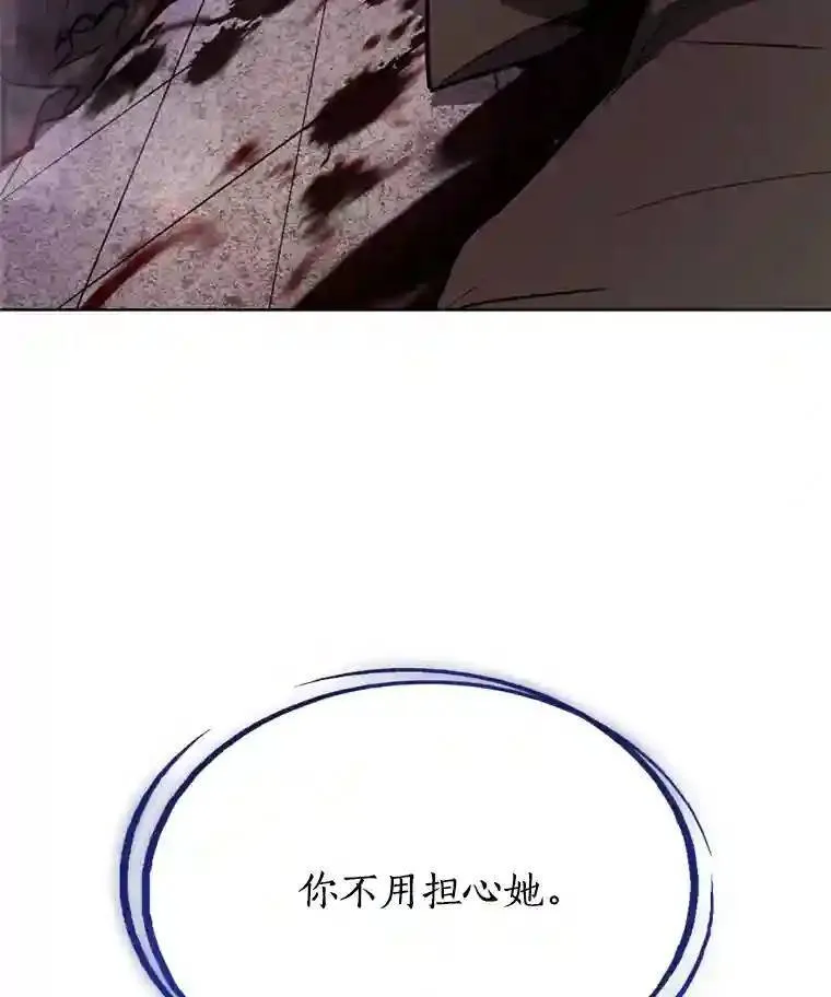 36.混战85