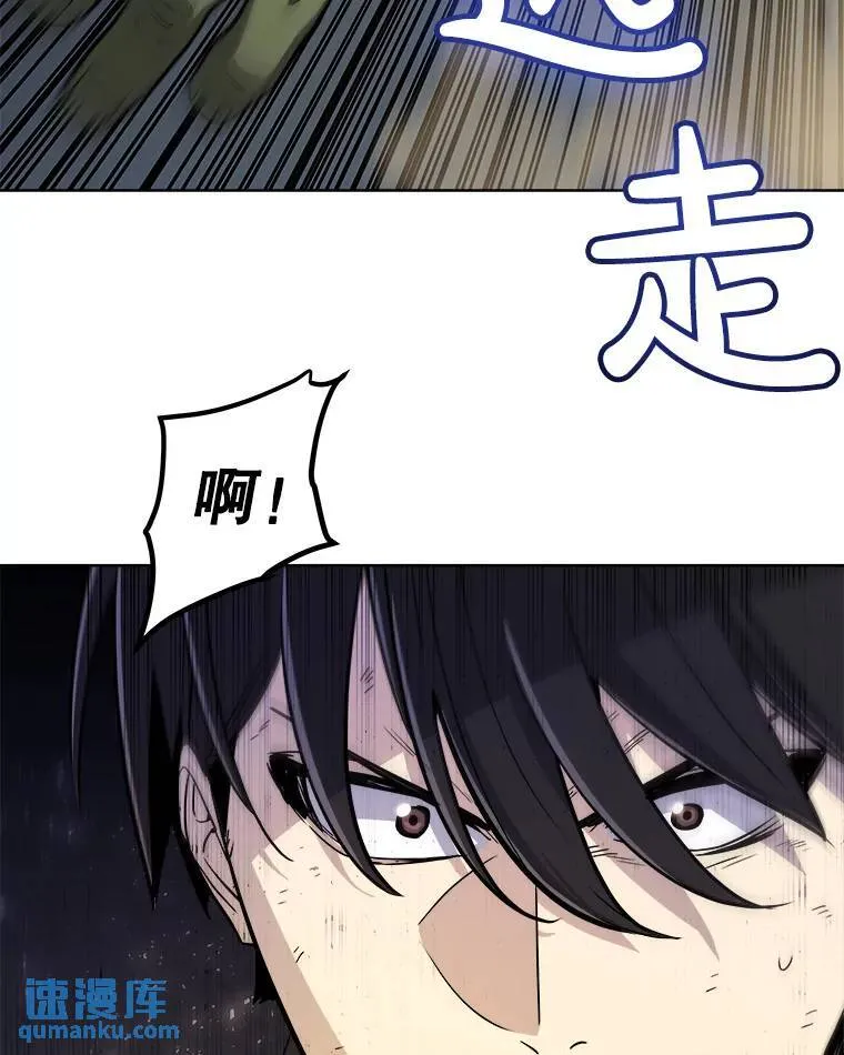 56.辛苦了，里昂80