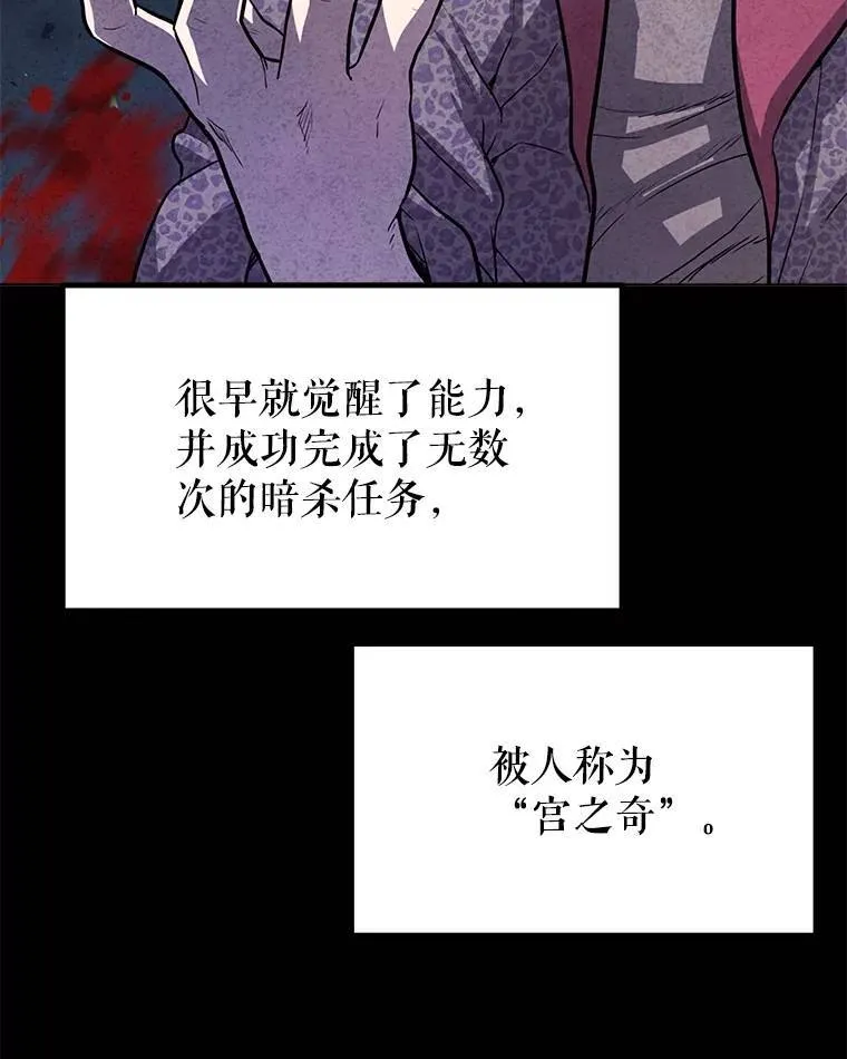 44.选择30