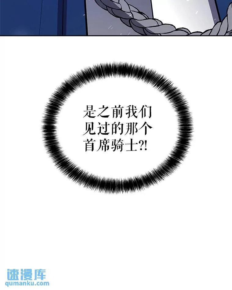 76.见招拆招124