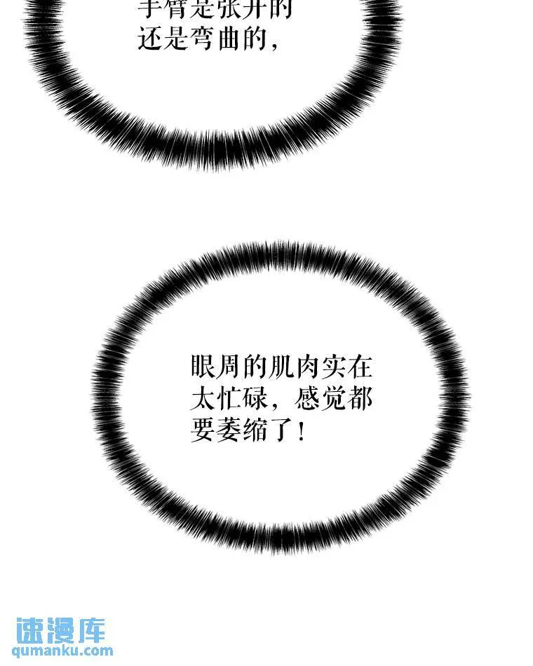 46.训练72