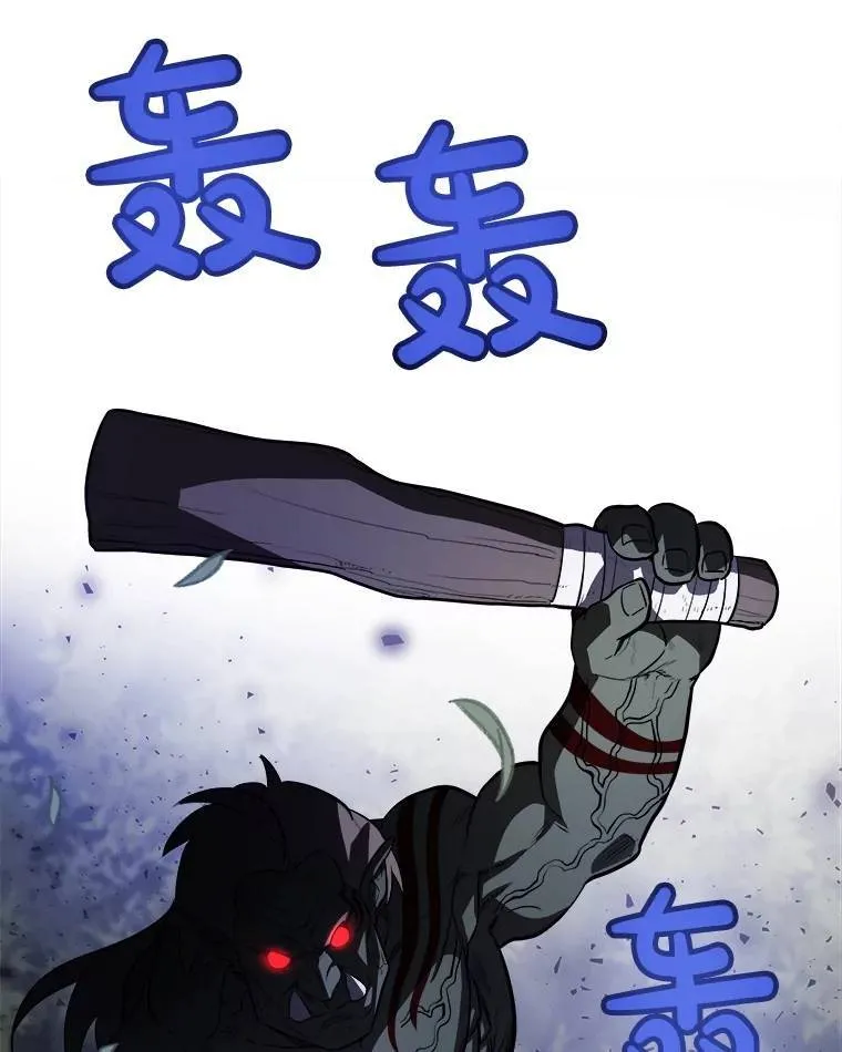 56.辛苦了，里昂17