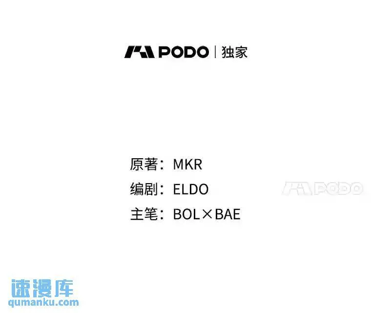 41.七星剑10