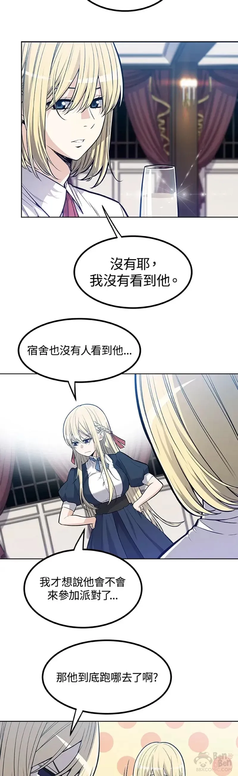 第01话43