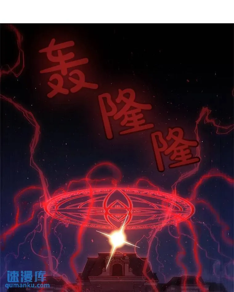 75.难题37