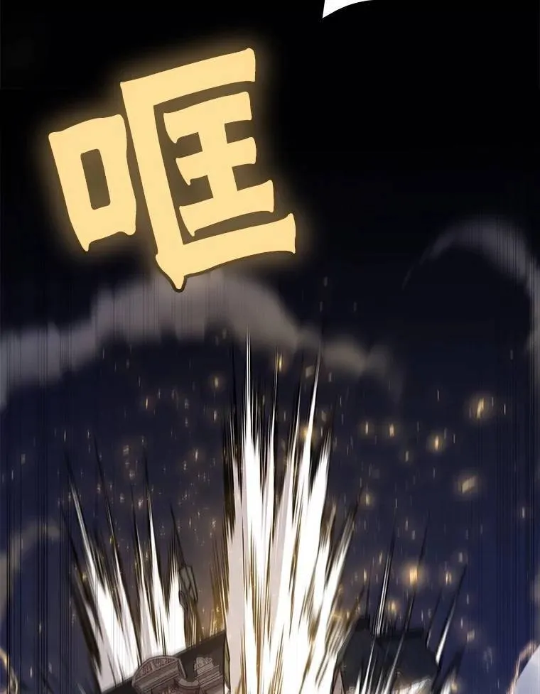 78.进退两难80