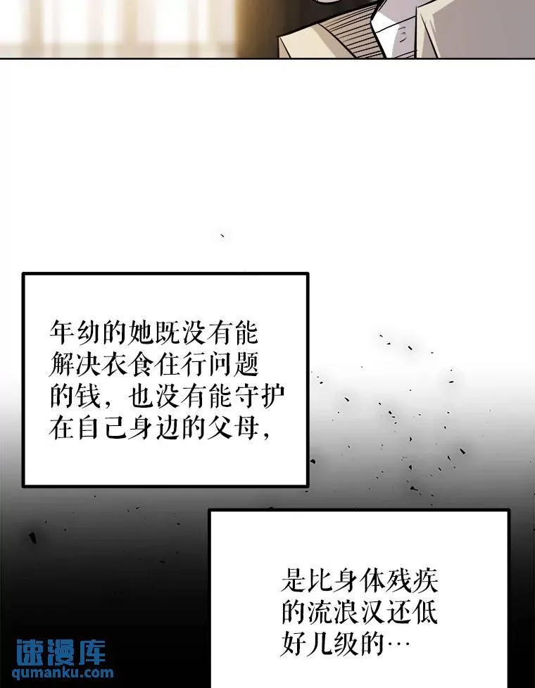 44.选择20