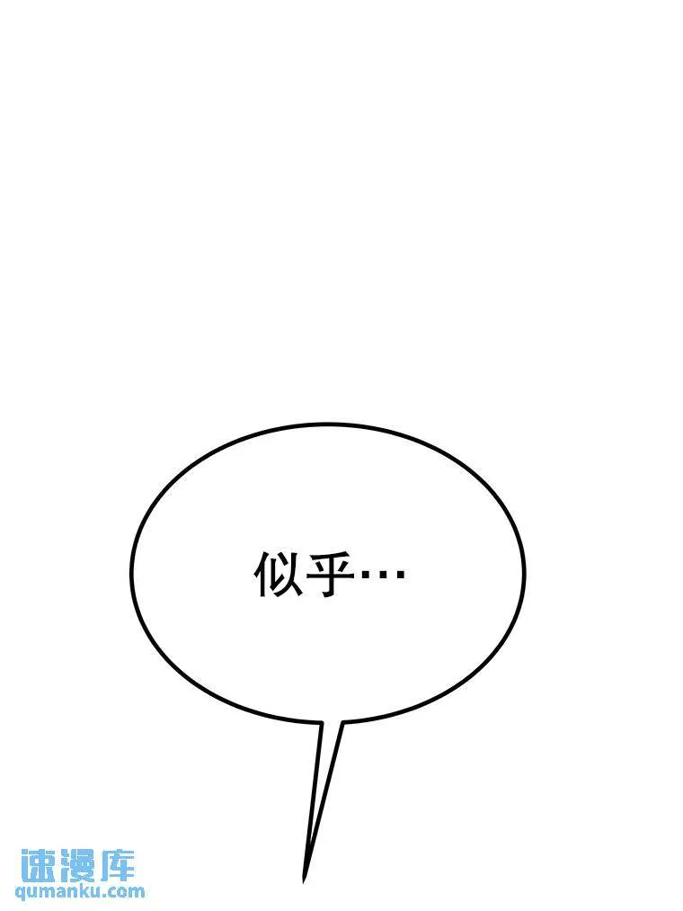 51.发起对决0