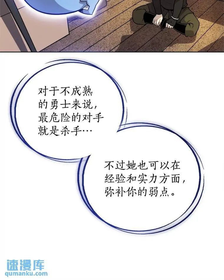 58.回归57