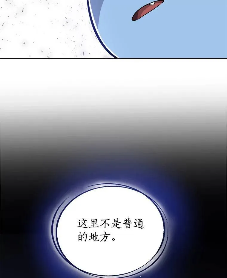 60.追击111