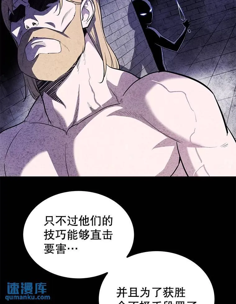 46.训练101