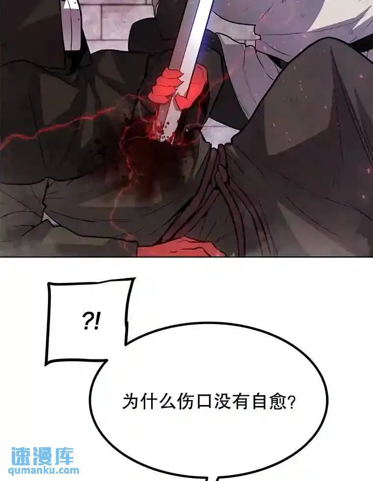 37.新的误会5