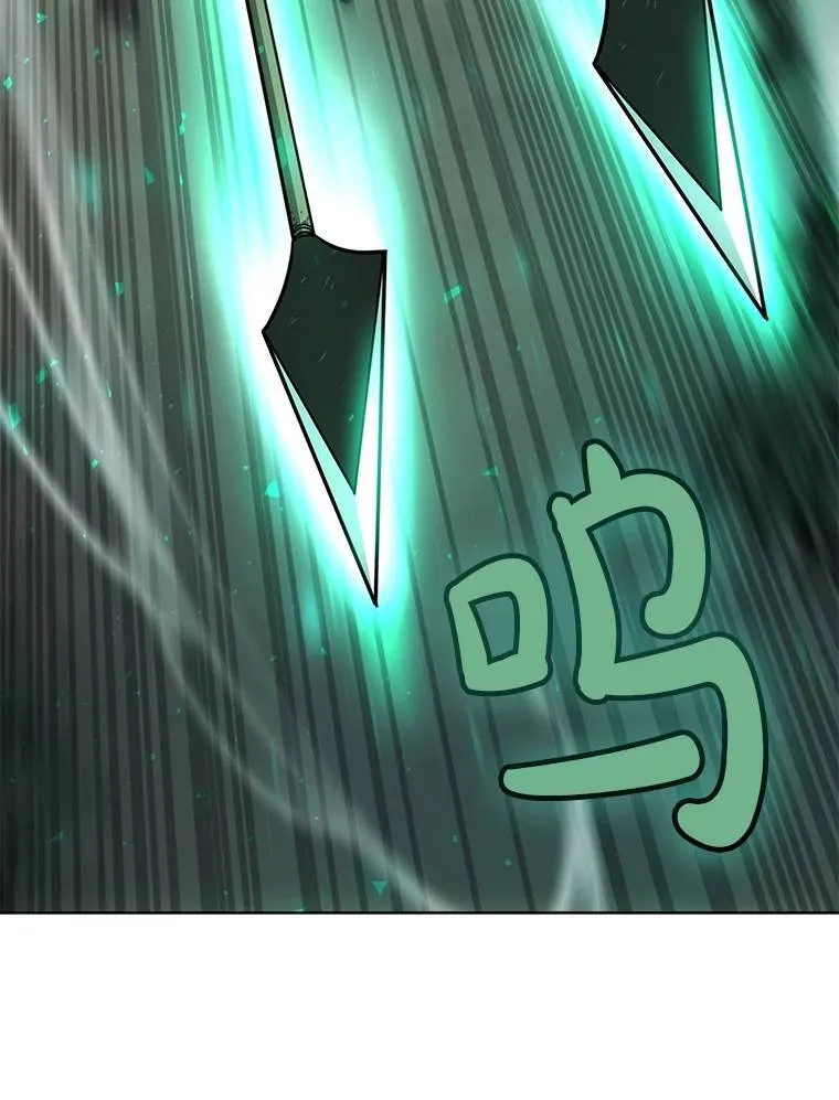 54.讨伐魔物13