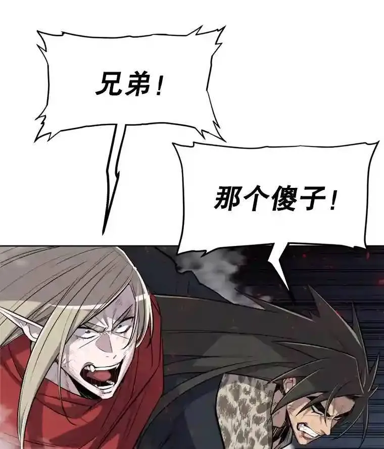 40.危机107