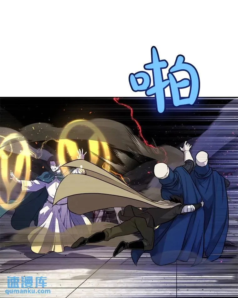 77.狂乱102