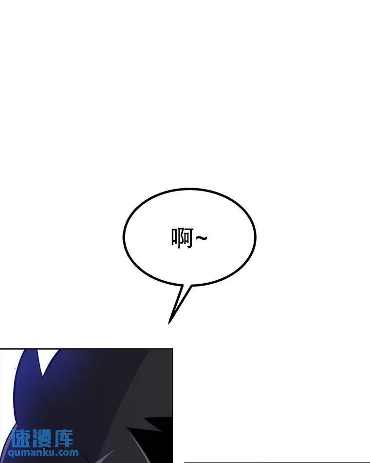 77.狂乱98