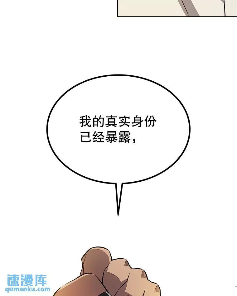 44.选择47