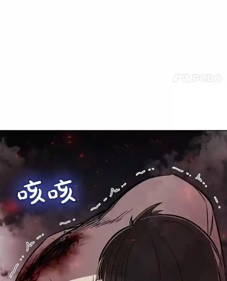 41.七星剑17