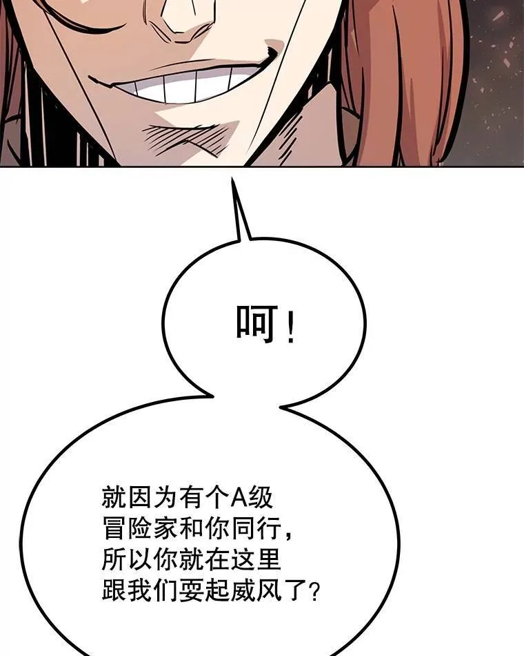 51.发起对决39