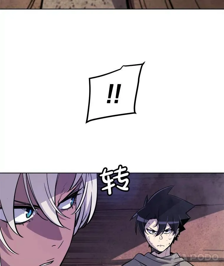 60.追击121