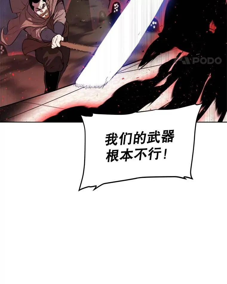 75.难题107