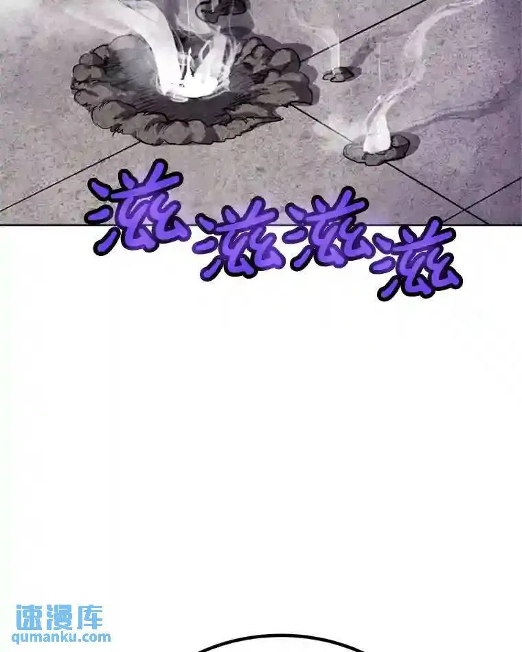 35.配合作战29