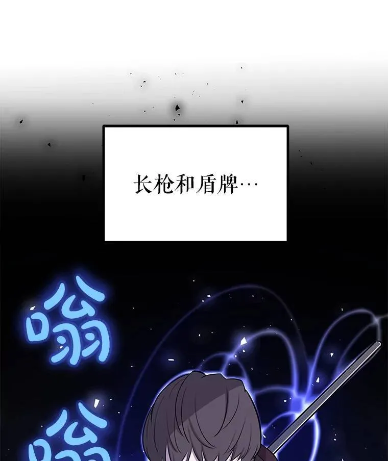 51.发起对决99