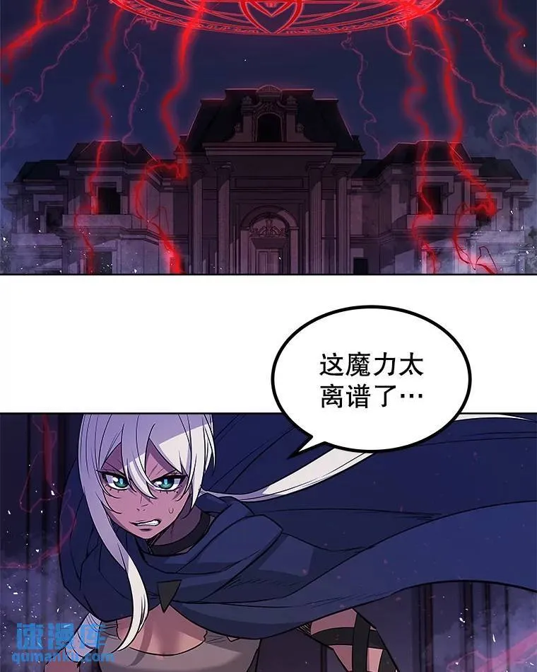 74.正面交锋87