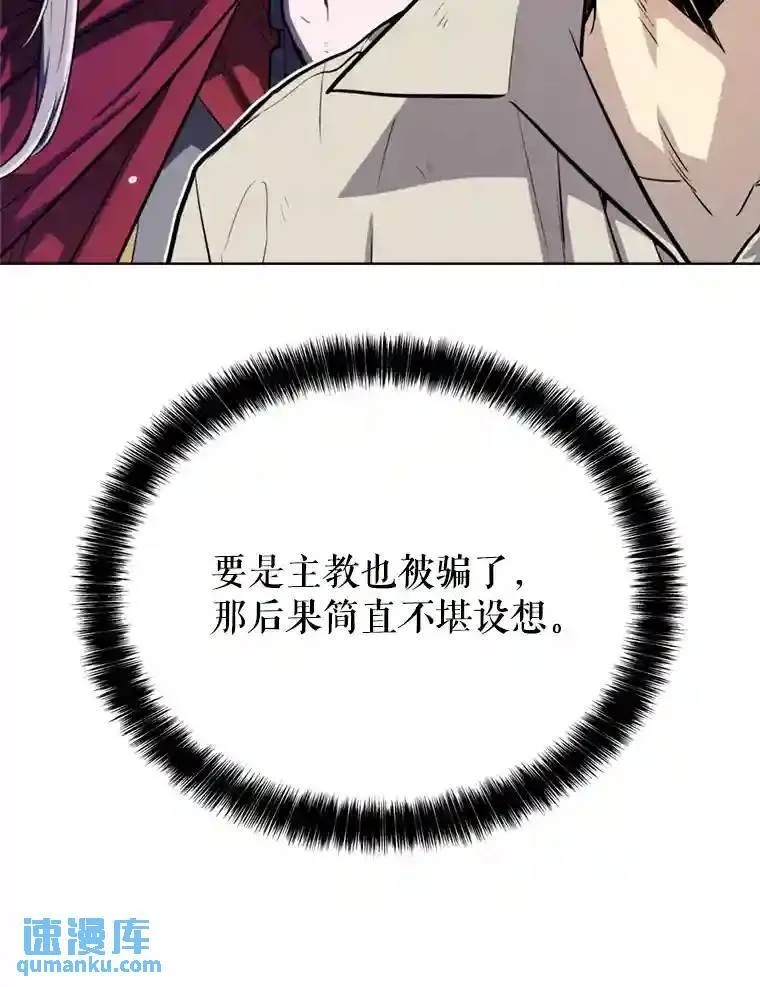 35.配合作战15