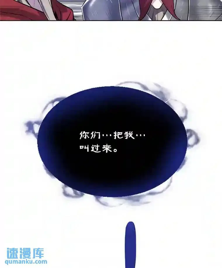 32.正式开战37