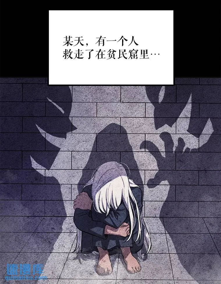 44.选择23