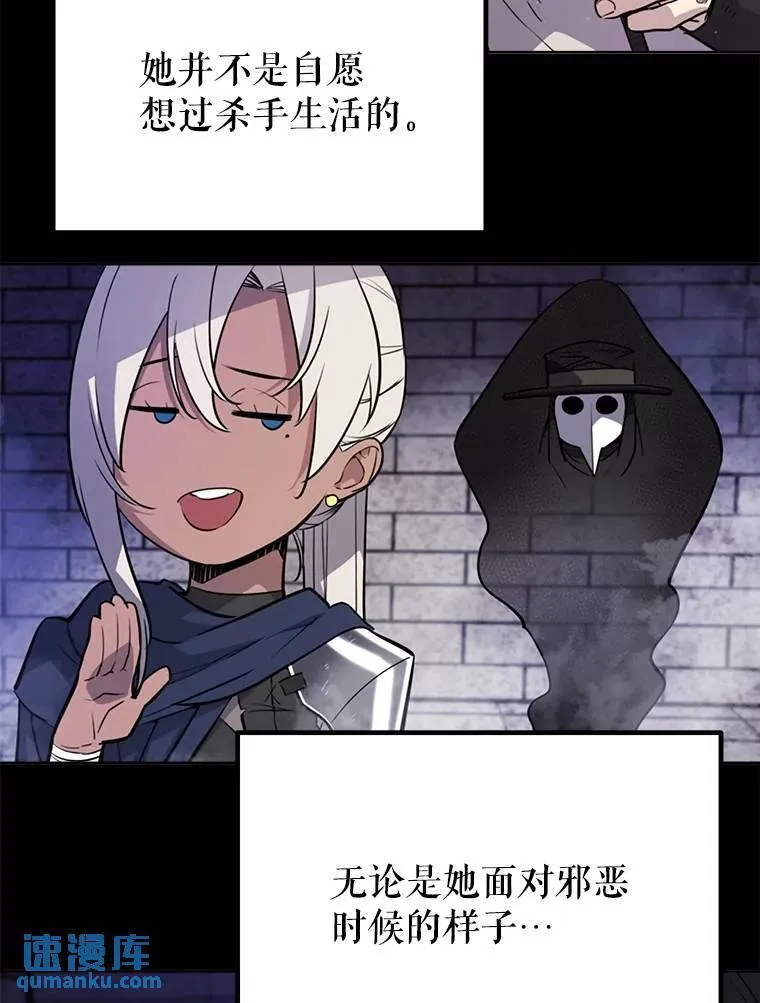 44.选择63