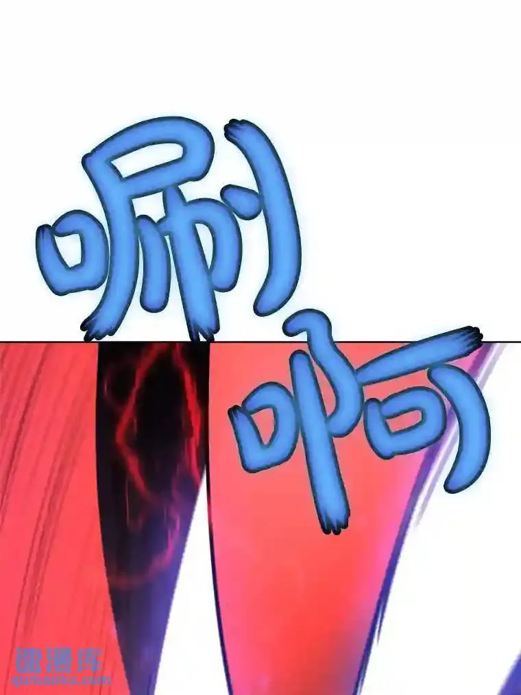36.混战124