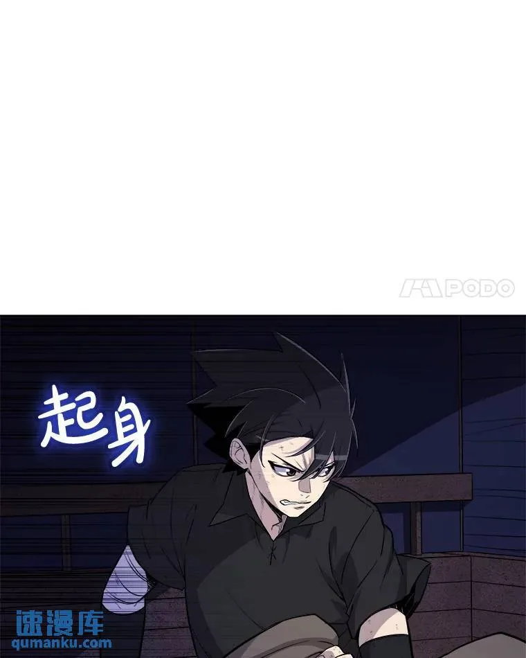 59.沙漠窃贼51