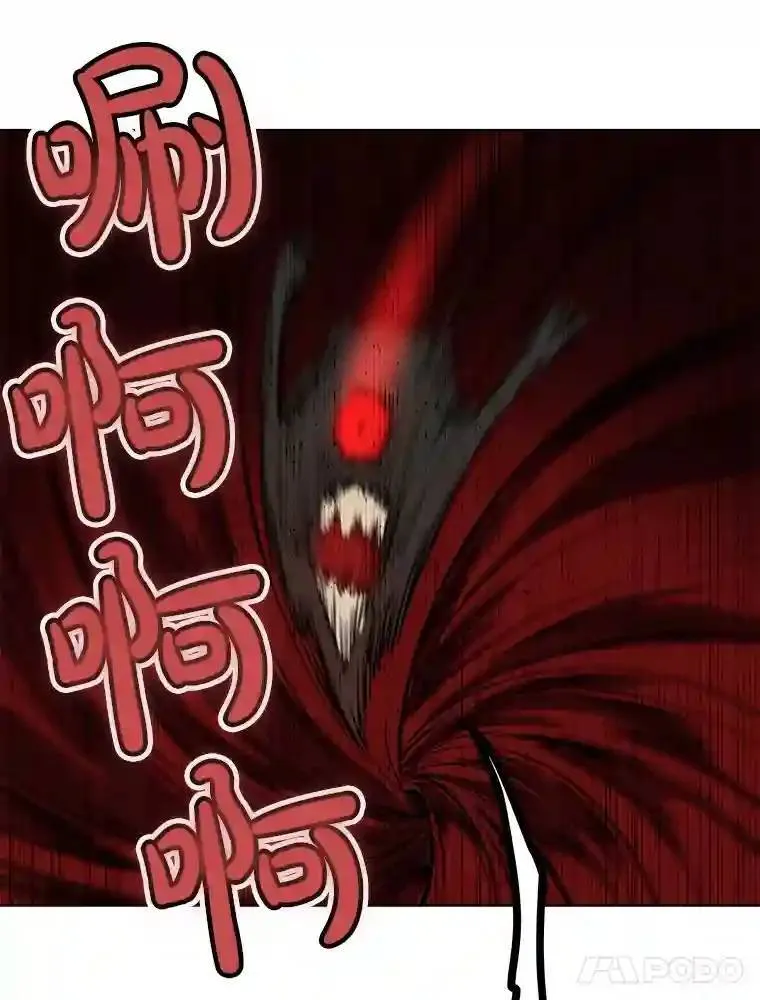 41.七星剑120