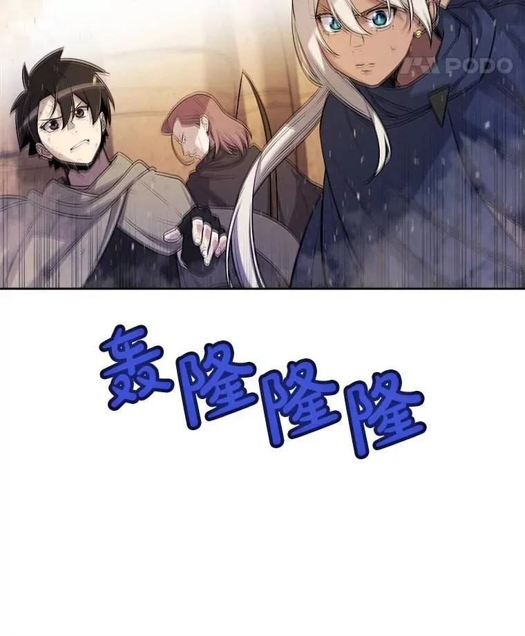 62.故人117