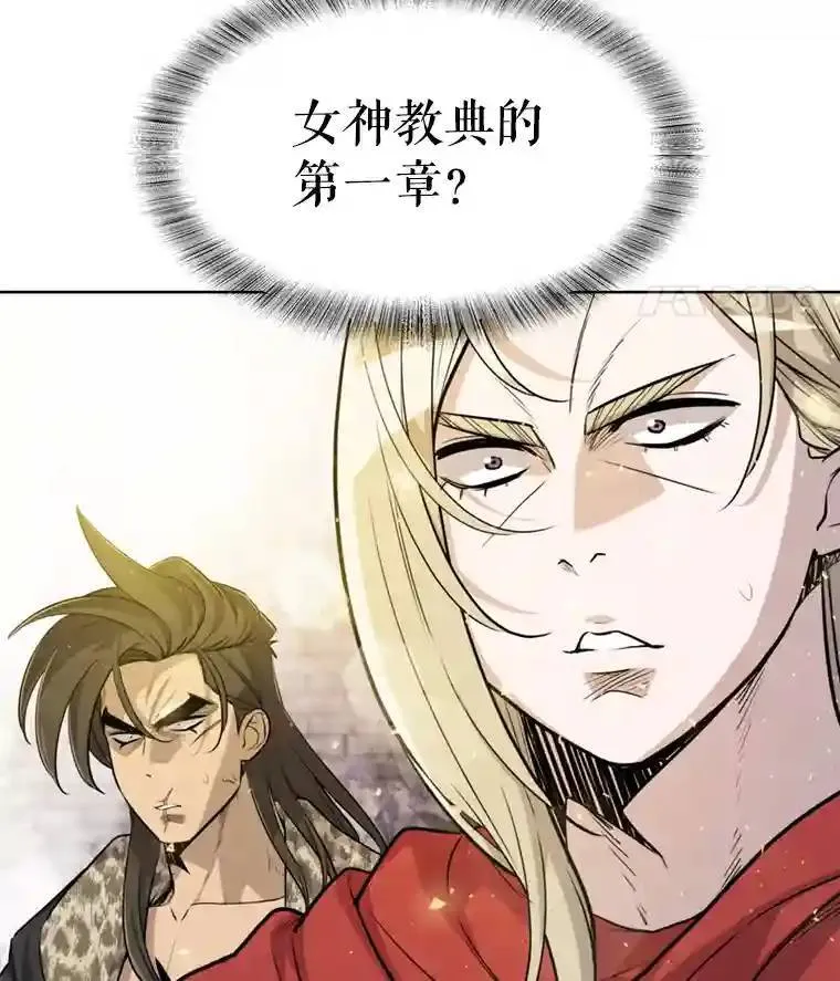 39.日月同辉73