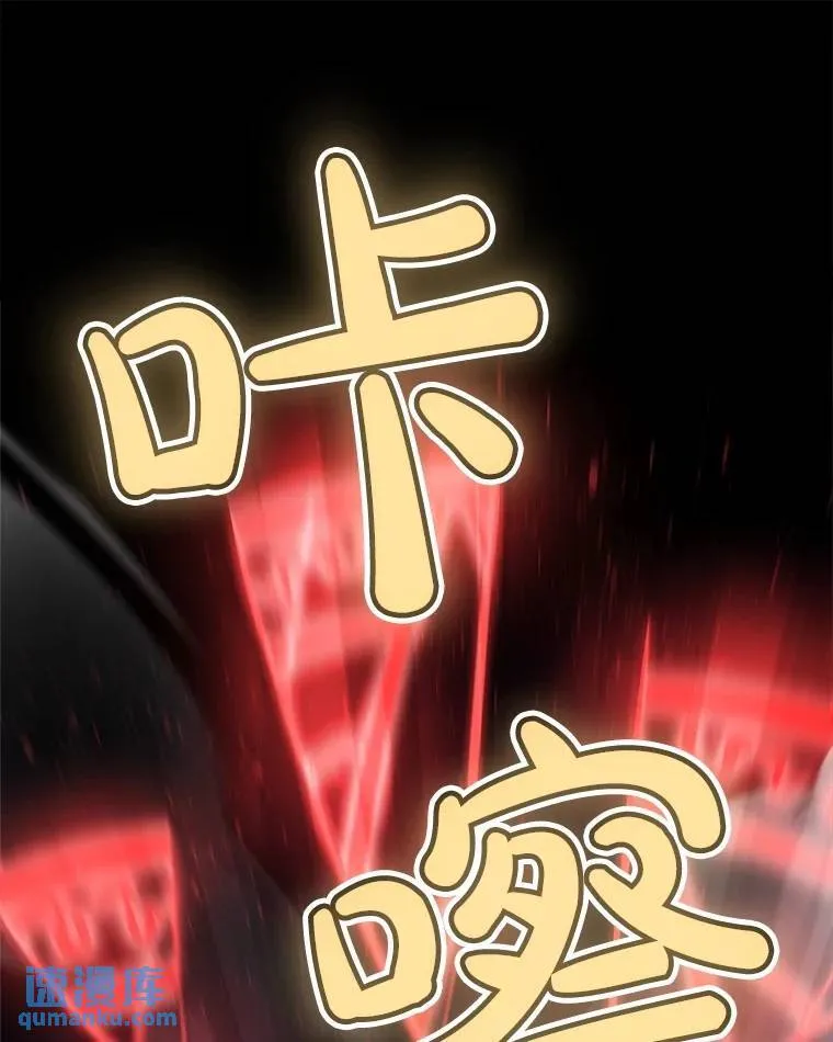 79.扭转局势68