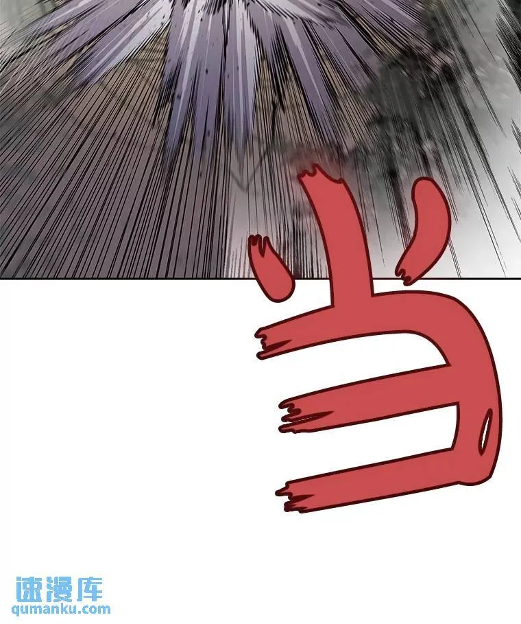55.直面巨怪30